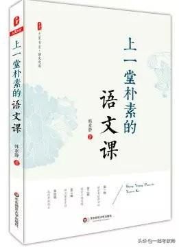 连绵不断怎么读：连绵不断释义 