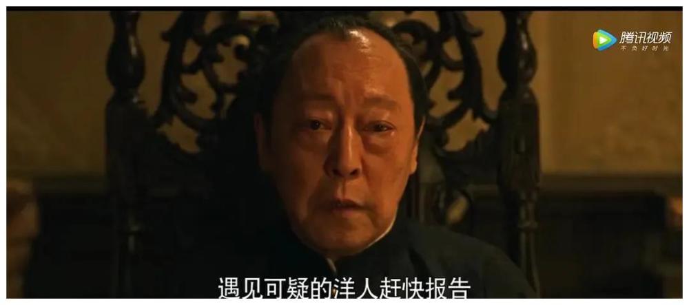贵冠履轻头足 第2页