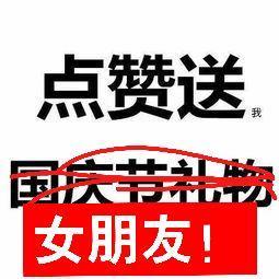 独家小妲己背后的法律风险，警惕破解版背后的违法犯罪警示