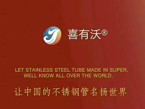 做宣传的说说：做宣传怎么发朋友圈 