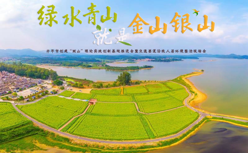 2025年1月23日 第14页