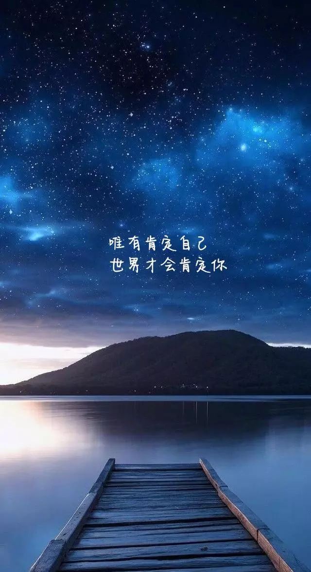 励志电影中情感语录与图片的力量，触动心灵，值得珍藏的励志瞬间
