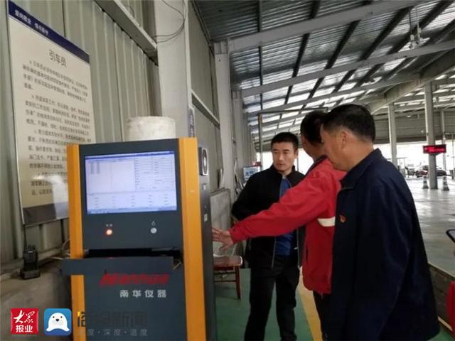 仪态万方 第2页