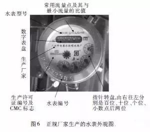 深度解析箱梁内隔板焊缝规范标准研究