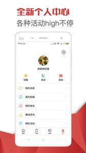 中央新闻最新头条报道，今日热点事件一网打尽