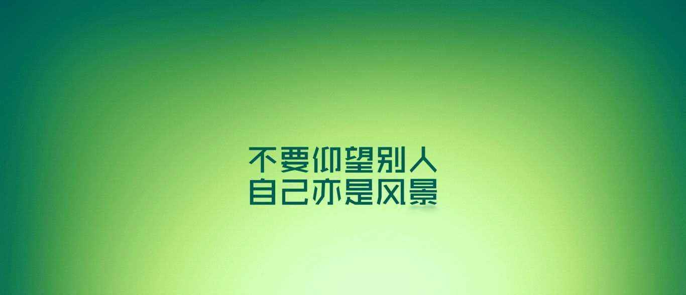 沉思录励志语录视频，探寻内心力量的源泉，唤醒无限潜能