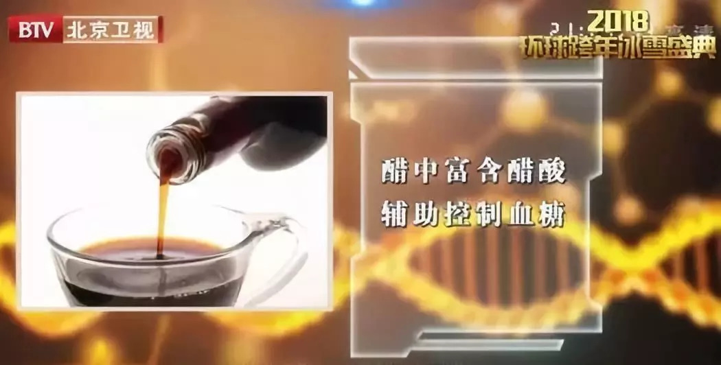 肾树宝，揭秘传统医学宝藏中的奥秘