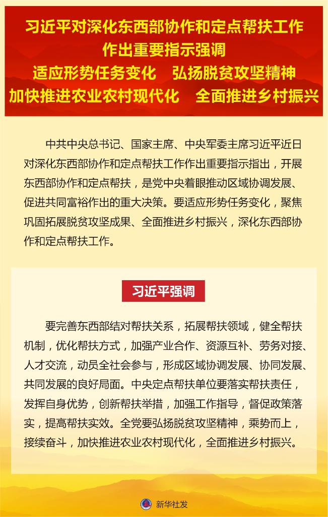 文字材料规范化管理的重要性与实践探讨