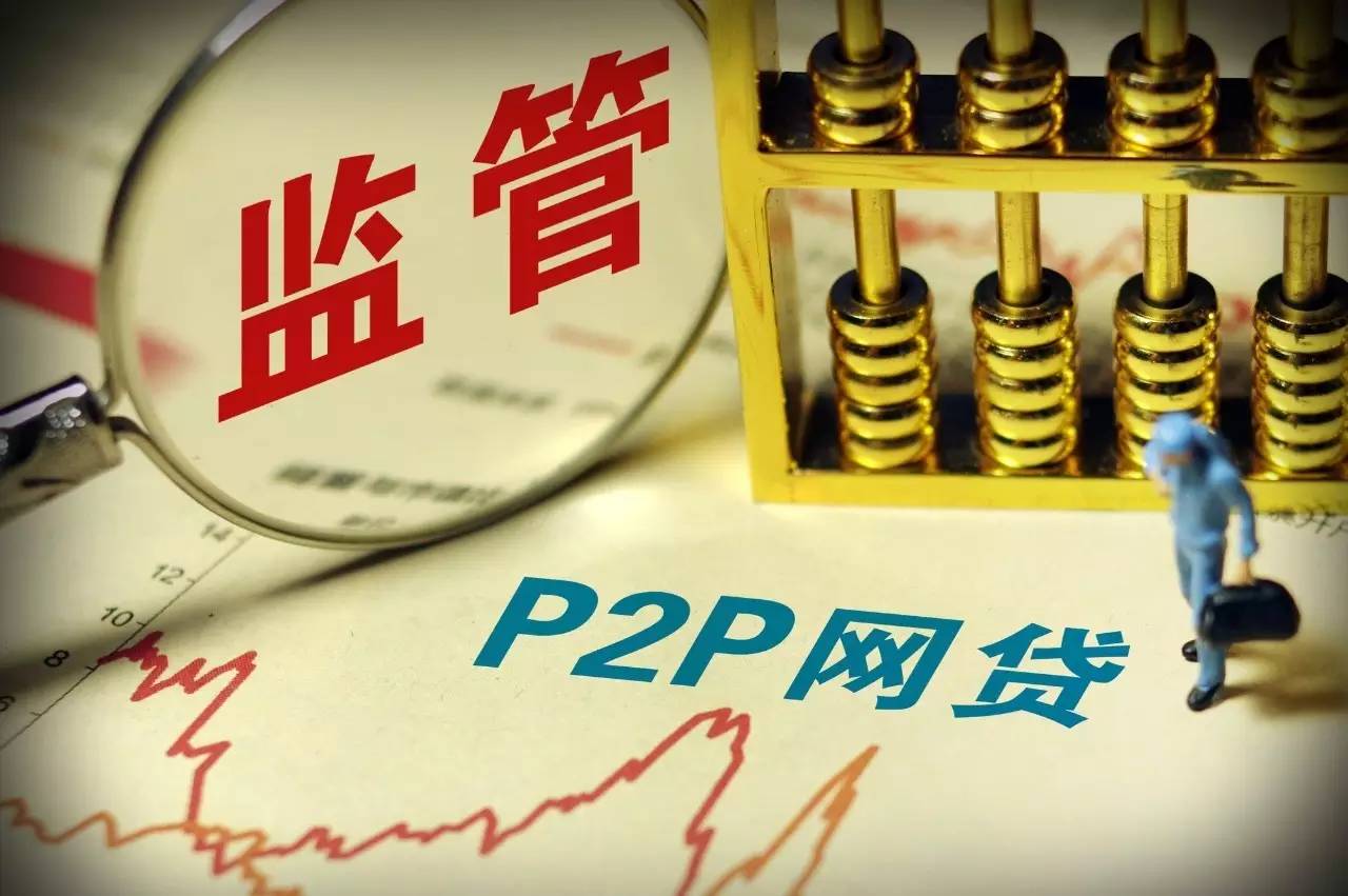持证管理规范：持证啥意思 