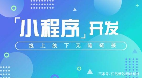 2025年1月27日 第9页