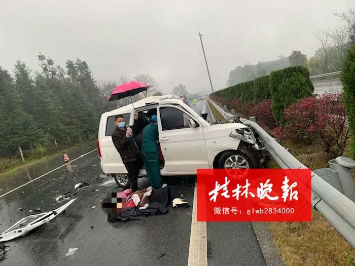 突发凌晨三车追尾：凌晨发生车祸 