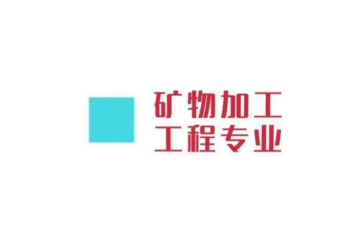 加力泵加工视频教程，专业指南与最新全集大放送