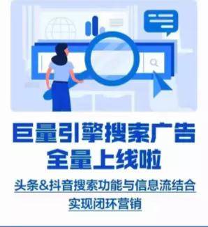 揭秘百度标语背后的故事，一搜即达，无处不在的百度魅力