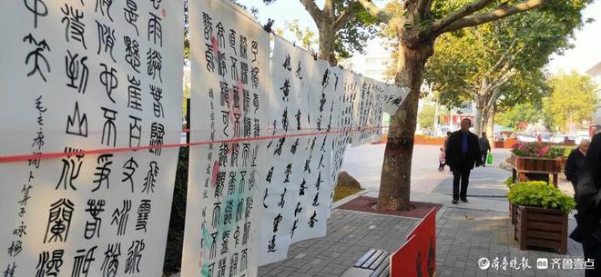 聊城景区宣传会员：聊城市景区 