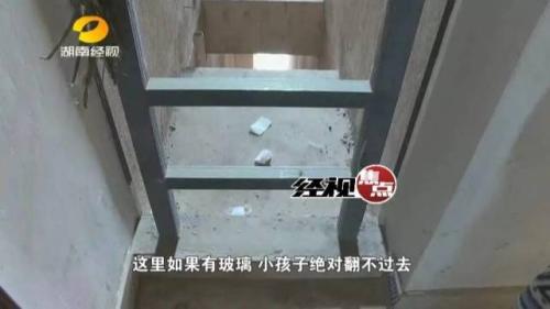 电梯坠落实验频次：电梯坠落危险 