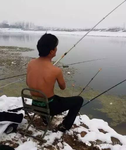 屈高就下 第2页