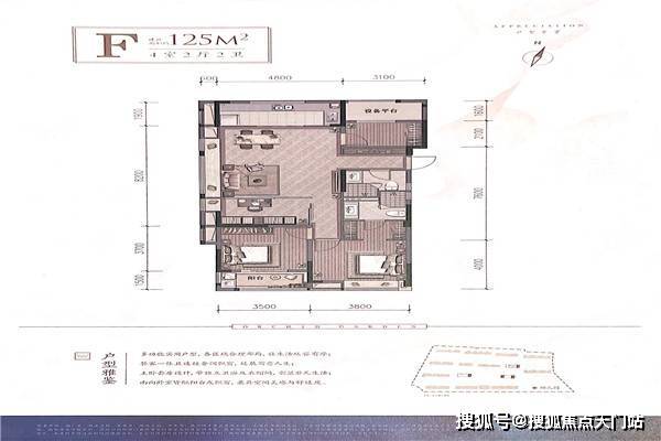 独家卖房 被出租：房子被租户卖掉 