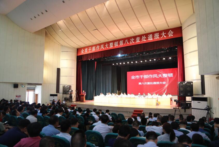 条线指导责任落实不力：落实责任不扎实 