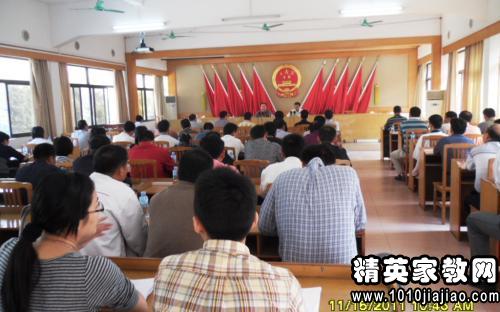 领导落实综合治责任：领导综治工作述职报告 