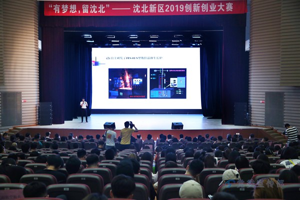 纡尊降贵 第2页