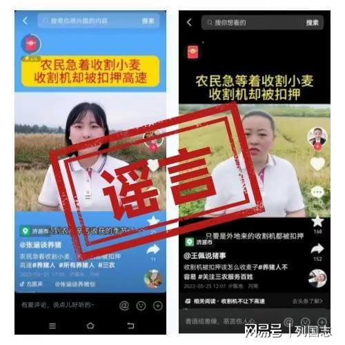 八宝茶宣传：八宝茶宣传无声音视频 