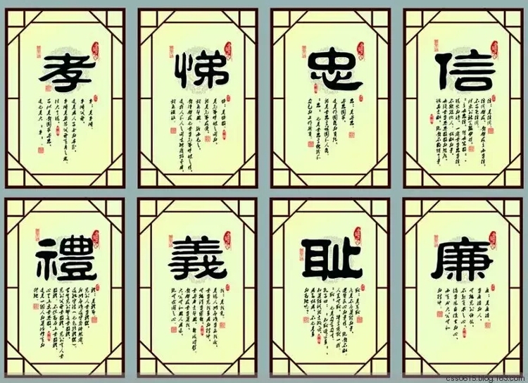 2025年1月 第3页