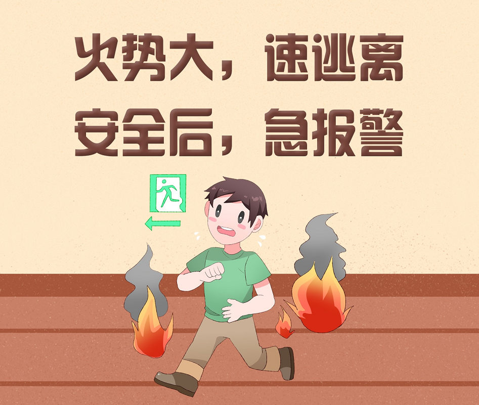单身突发疾病如何自救：单身怎么治 