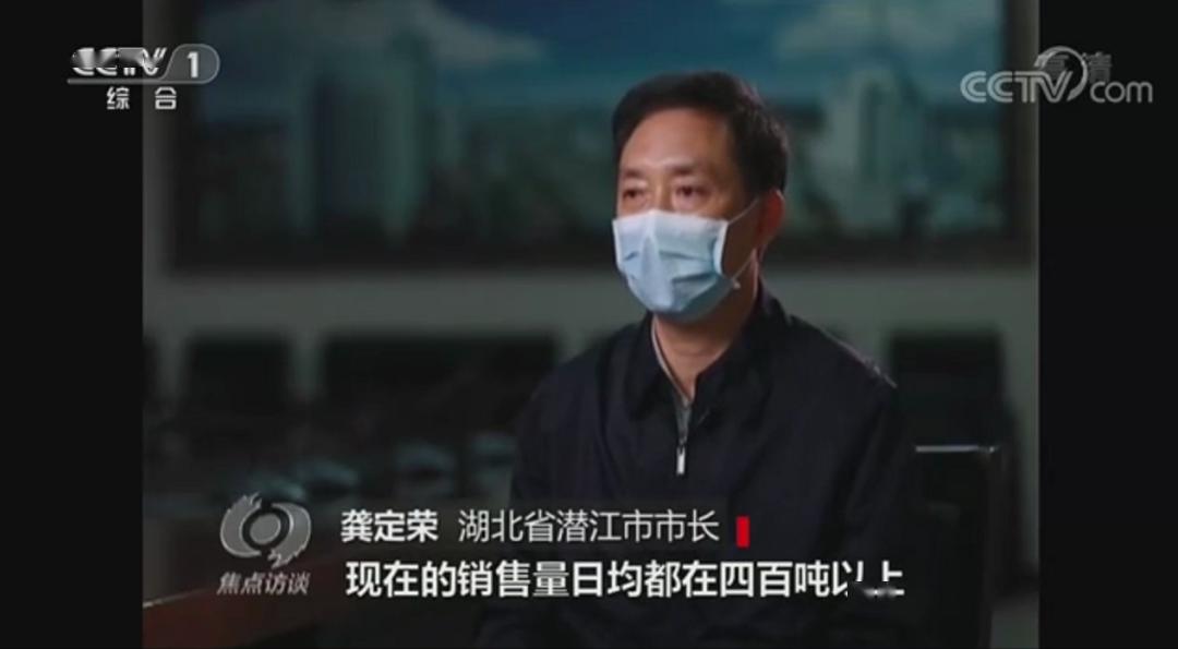 独家揭秘，深度采访背后的故事独家报道