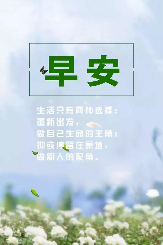 将错就错 第2页