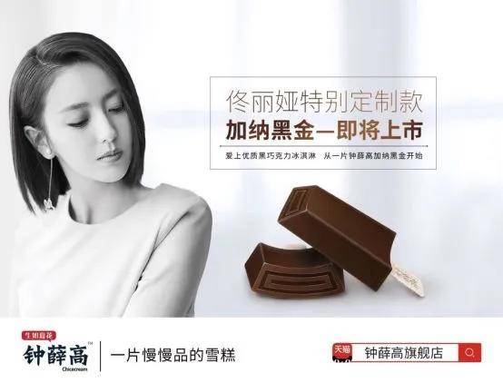 深度专访策划案揭秘，揭秘背后的故事！
