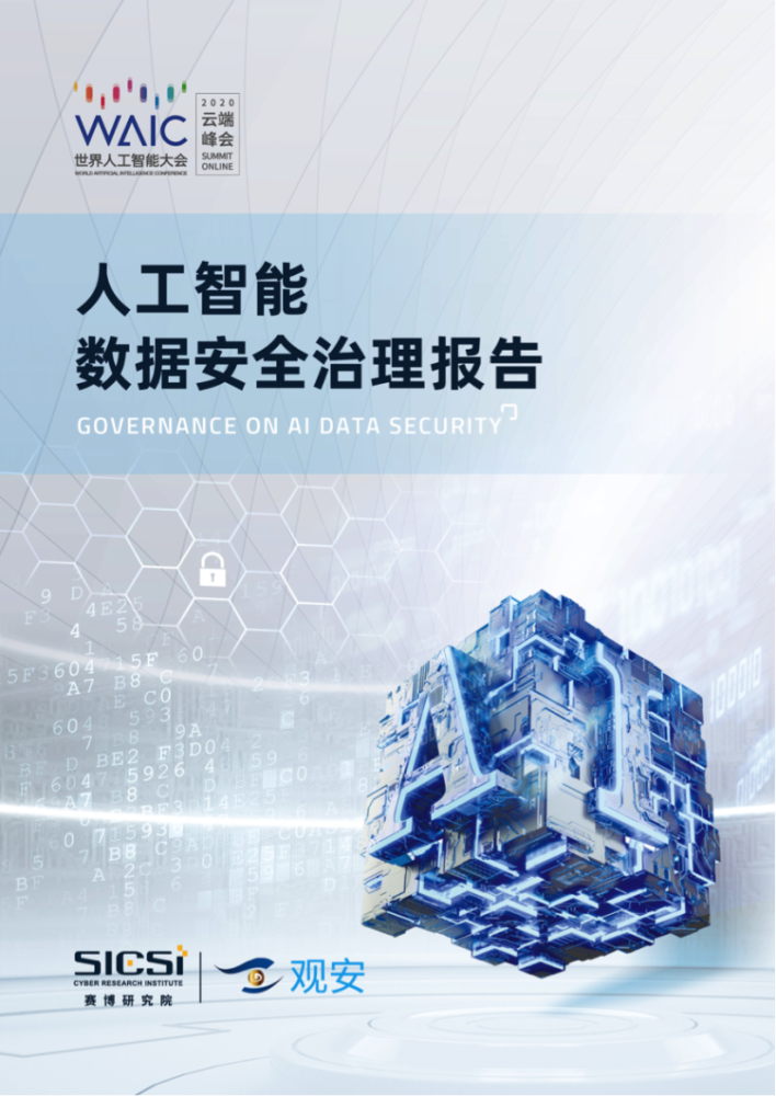 专题与深度报道的关联探索，深度挖掘背后的故事
