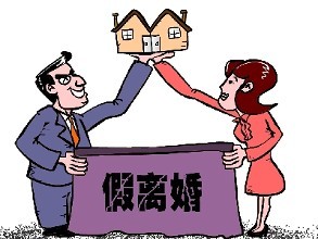 老婆频繁提出离婚，背后原因深度解析与应对之策