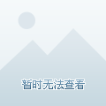 白菜最新价位表揭秘，市场走势与消费焦点关注