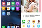 OPPO手机R15截屏攻略，轻松掌握详细步骤与操作指南