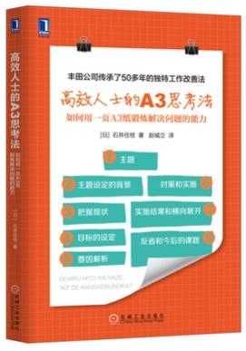 便捷高效法律体系的建构，现代社会的法治追求之路