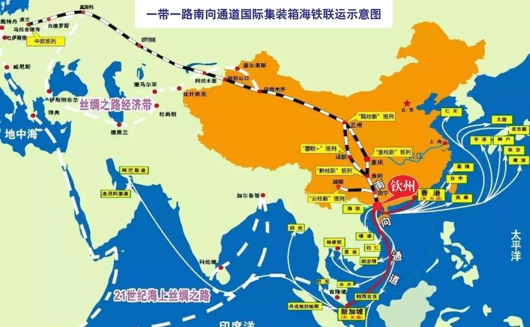 飞珠溅玉 第2页