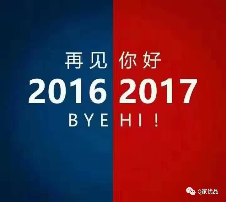 今日股市周刊独家揭秘最新消息