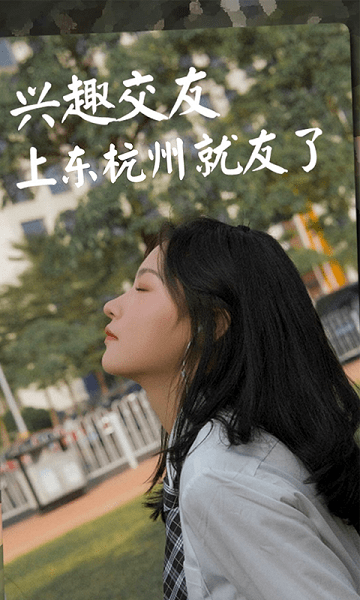 均安新闻热点，时事动态与社会发展实时更新