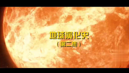 探寻生命奥秘，万物生长的秘密都在百度里！