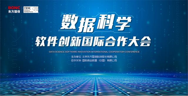 晶方科技，创新引领铸就行业典范，深度解读科技新星