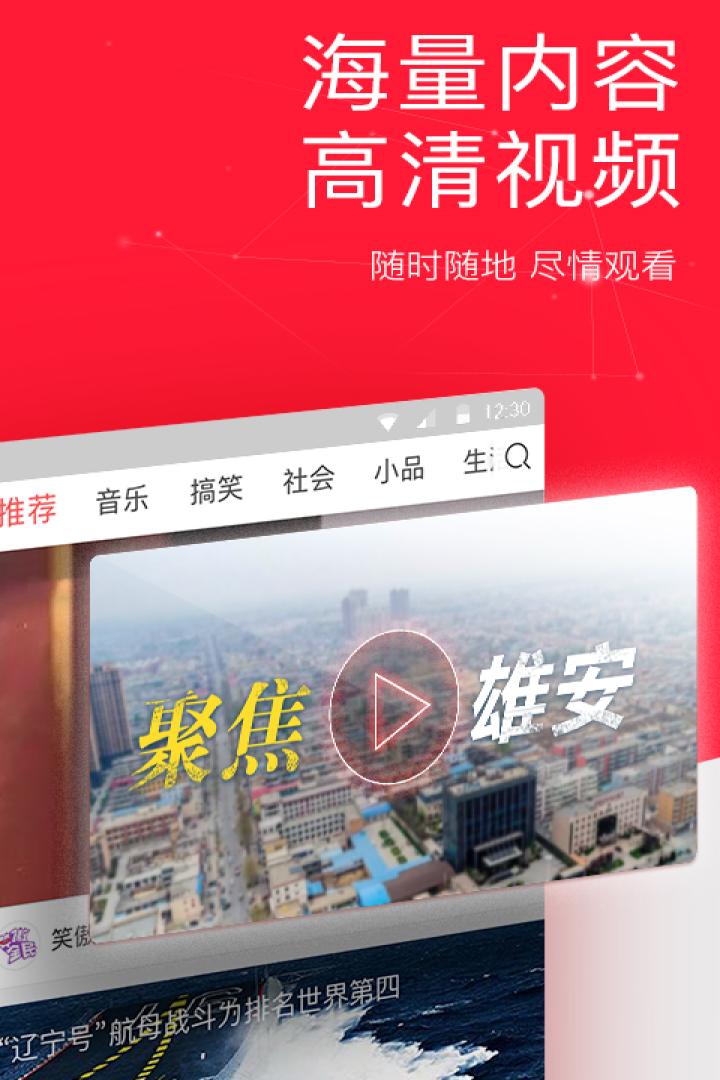 丰山新闻速递，时事热点聚焦，最新资讯传递