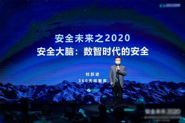探索数字时代的无限可能，百度引领未来创新之路