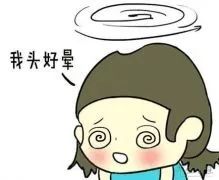 生气突发头晕耳鸣，背后原因深度解析