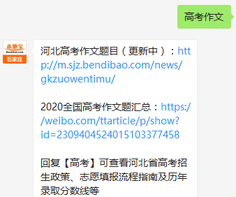 短视频深度报道案例揭秘，写作方法与技巧吸引眼球标题创作指南