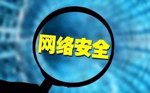 突发事件预见，筑牢安全稳定基石