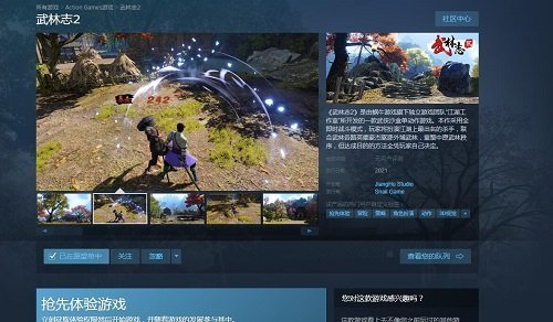 今日灾区最新消息，实时新闻视频更新