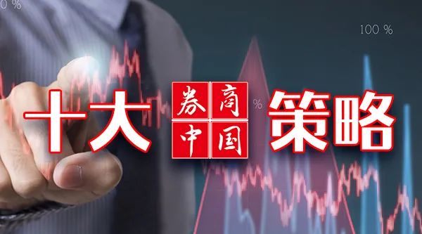 揭秘新闻背后的利益链，深度解读复杂关联内幕