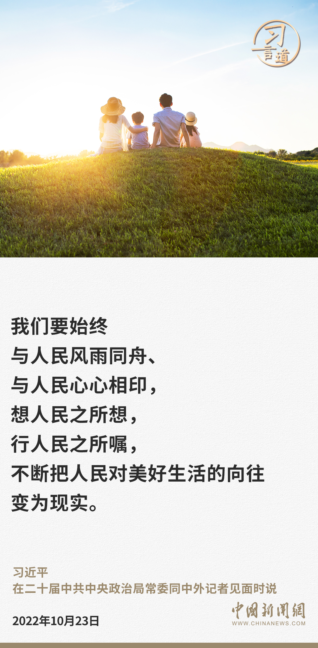 重拾生活力量，逆境中的恢复与前行