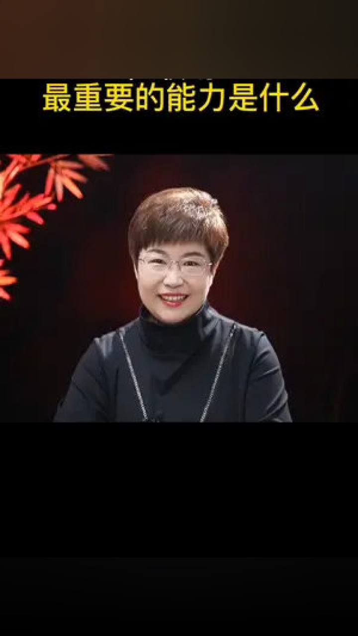 张真源励志语录，图片中的智慧与力量启示你心灵成长之路