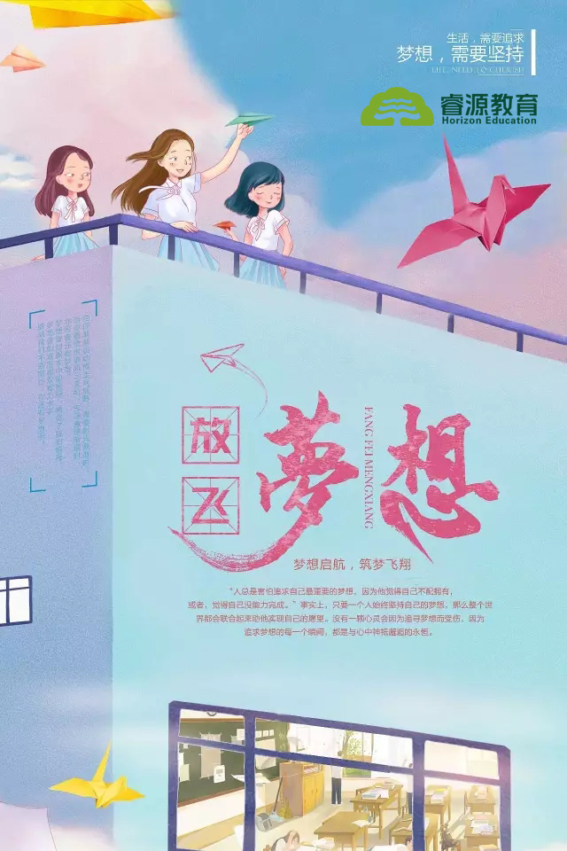 冰清玉洁